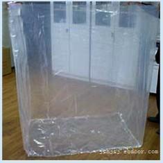 找丹陽(yáng)市界牌鎮(zhèn)宏基汽車塑件廠的方底袋www.jshjsj.com價(jià)格、圖片、詳情,上一比多_一比多產(chǎn)品庫(kù)