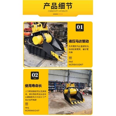 欒城汽車塑件粉碎設(shè)備破碎斗 綠色循環(huán)經(jīng)濟的利器